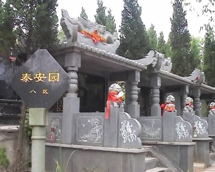 青山武汉陵园公墓墓地价格表