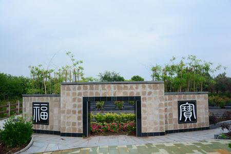 武汉万福净土公墓是什么档次的陵园？不是本地区居民能购买墓地吗？