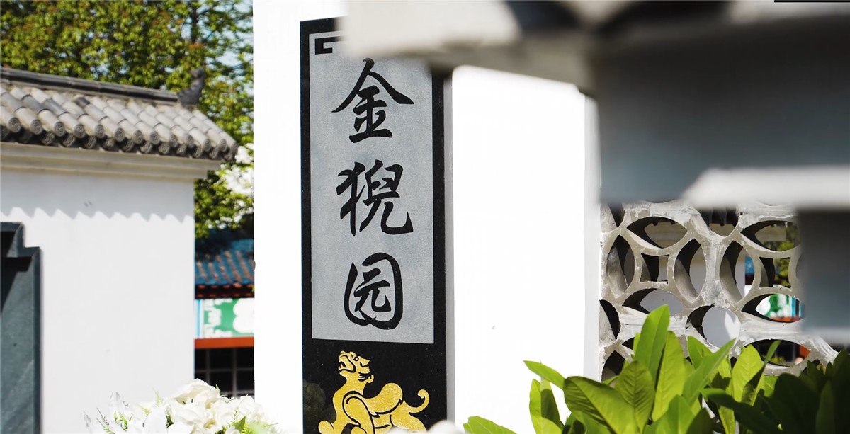 武汉陵园之前购买的墓地换新墓地，旧墓地能抵多少钱？