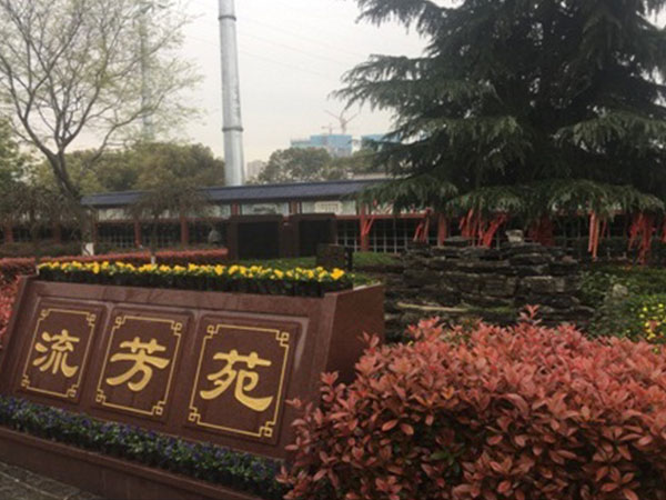 告诉你武汉陵园公墓价一般多少钱