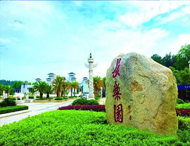 长乐园墓地墙壁葬有能安葬两个骨灰盒的吗？骨灰盒的尺寸在多少合适？