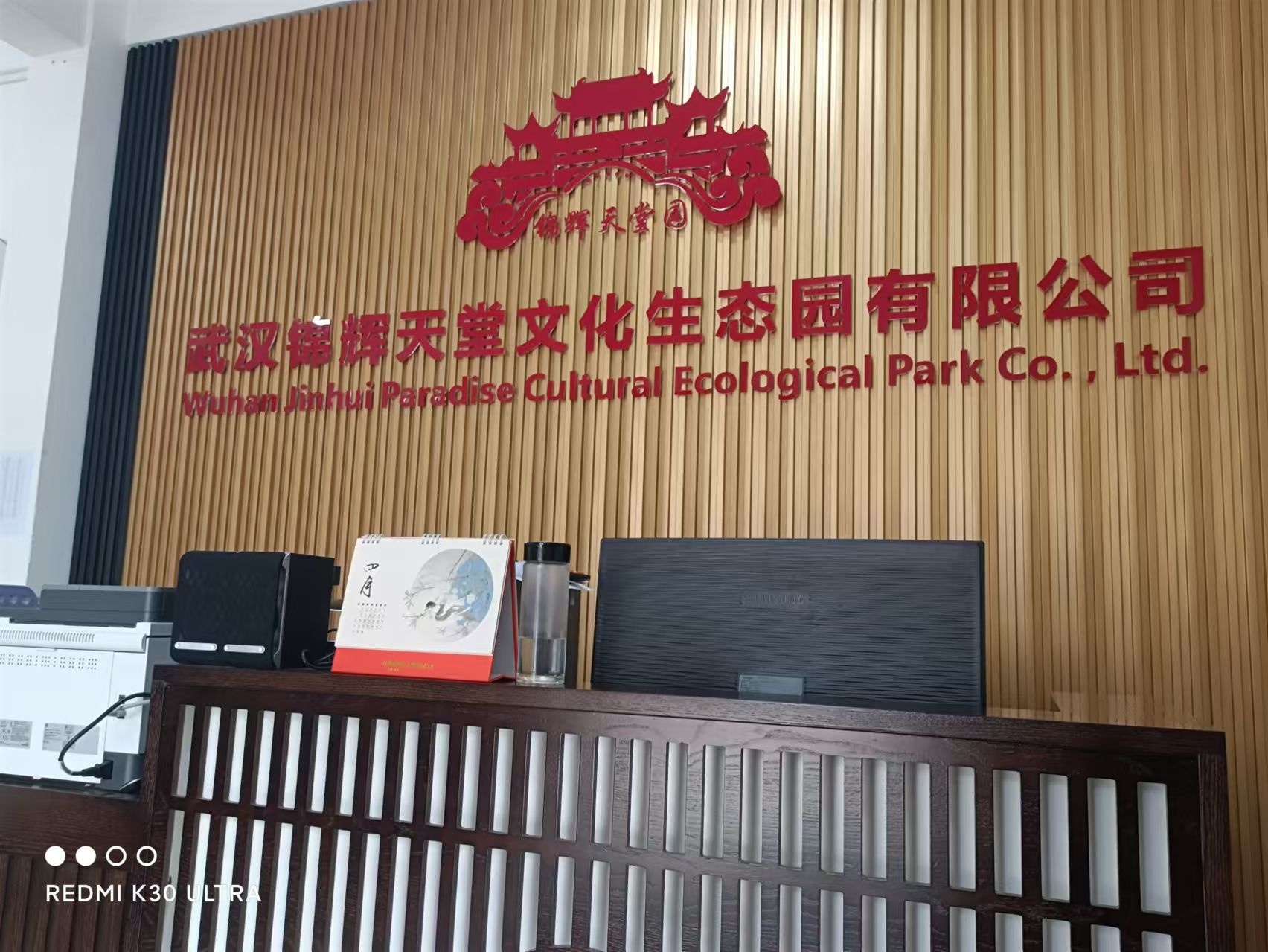 汉口武汉陵园墓地价格哪个墓型便宜性价比/公墓看墓车辆怎么联系