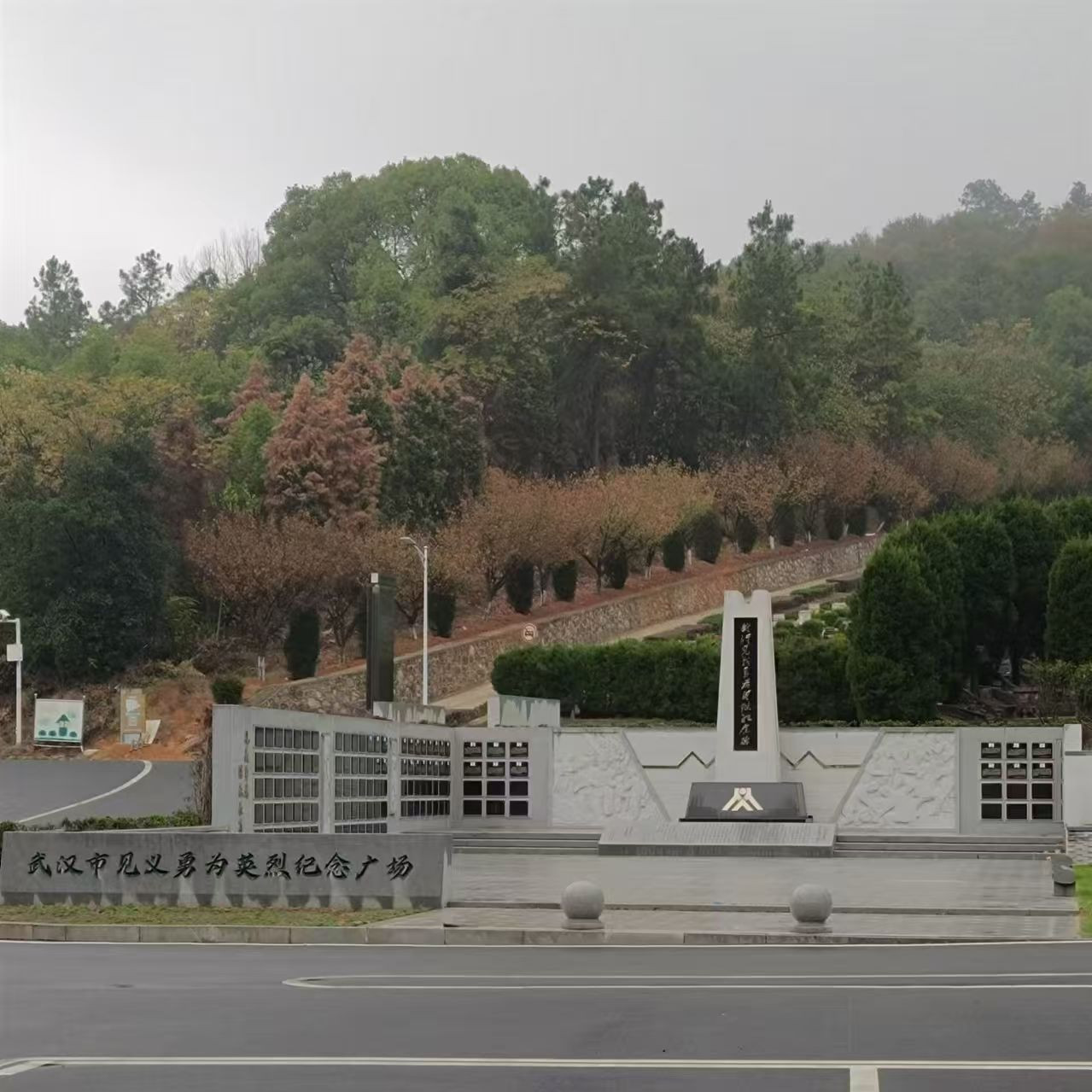 九峰陵园墓地最便宜多少钱一个