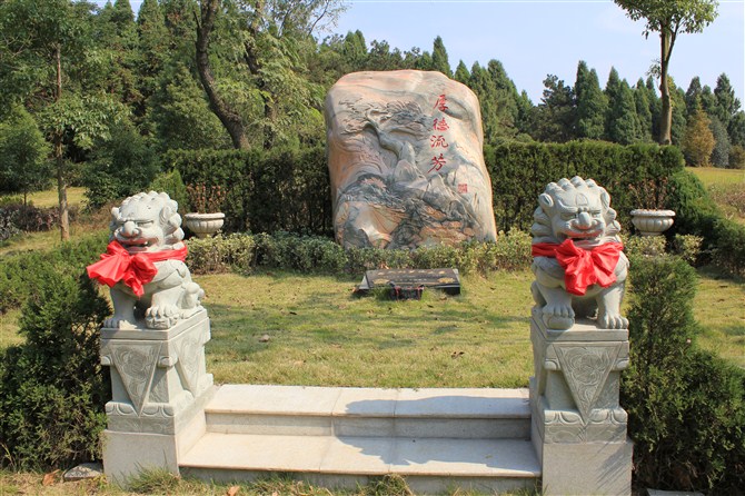 告诉你武汉陵园树葬、墙墓、环保葬墓地价格多少钱