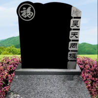 聊聊武汉陵园那块区域的环境最好？
