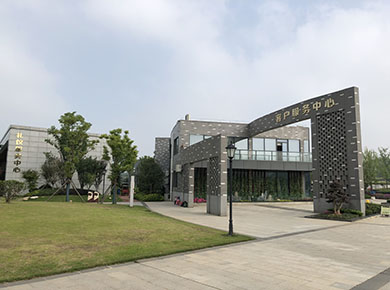 浅谈武汉陵园近期墓地价格一览表（已更新）